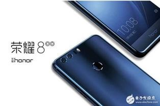 华为手机屏幕鼓怎么办 华为手机屏幕鼓怎么办