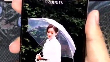 华为手机品牌特效怎么弄