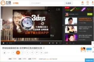 华为电影怎么传到手机上 华为电影怎么传到手机上