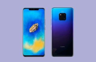 华为手机怎么看粉丝数量