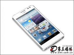 华为手机双锁屏怎么设计