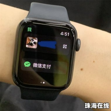 手机怎么用华为手表功能