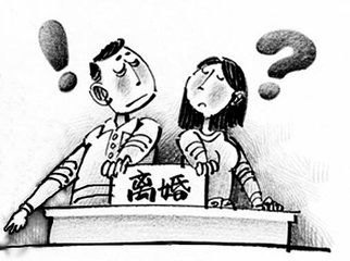 退休教师称与发妻八字不合起诉离婚