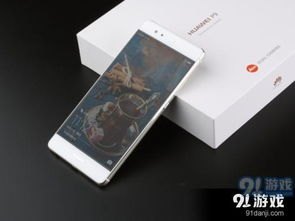 华为怎么样连接旧手机
