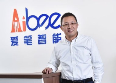 当地回应“老农保”29年后仅退200元