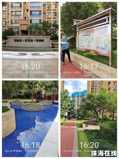 深圳一小区被曝有隐藏豪华建筑