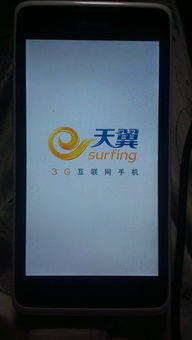 华为手机怎么开压感啊