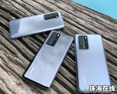 华为怎么买手机壳划算