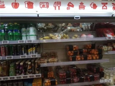 20多家蛋糕店被同一人牟利性举报