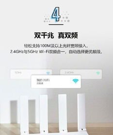 华为手机加速器怎么卸载