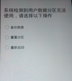 华为更改手机定位怎么搞