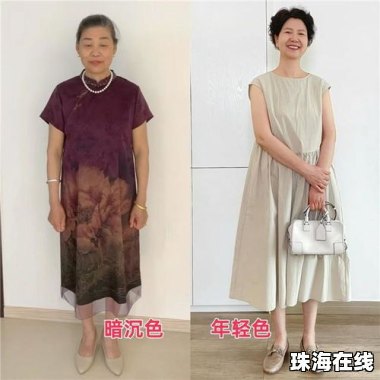 女子买旗袍怀疑买到寿衣