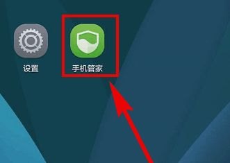 华为手机怎么进存储空间