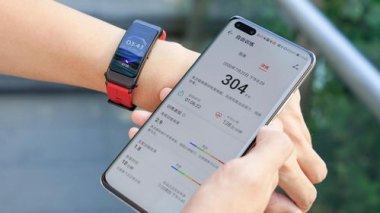 华为手环6怎么切换手机