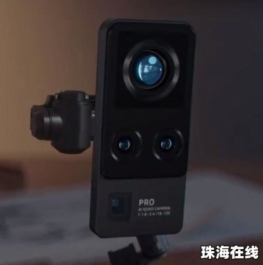 华为手机云台怎么运镜