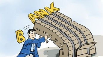 个人破产地方法规在厦门落地