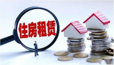 个人破产地方法规在厦门落地