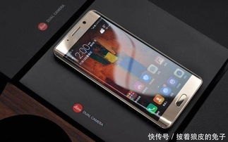 买华为手机怎么划算的