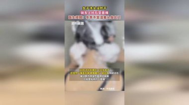 女子洗头没吹干骑车上班被风吹面瘫