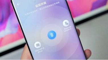华为智慧屏手机怎么开启 华为智慧屏手机怎么开启