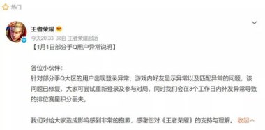 大润发回应网友因环保袋泪崩
