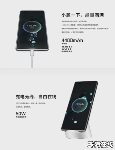 华为定制版手机怎么更新