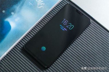 华为手机怎么查屏幕商家