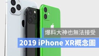 华为手机怎么下绿巨人