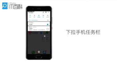 华为怎么开机截屏手机