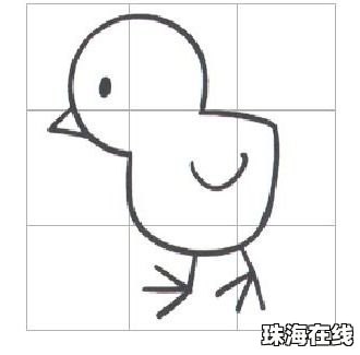华为手机图纸怎么画直线