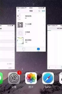 怎么找到华为手机的广告 怎么找到华为手机的广告