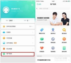 修华为手机怎么查进度 修华为手机怎么查进度