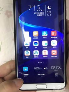 华为手机触摸键怎么设 华为手机触摸键怎么设