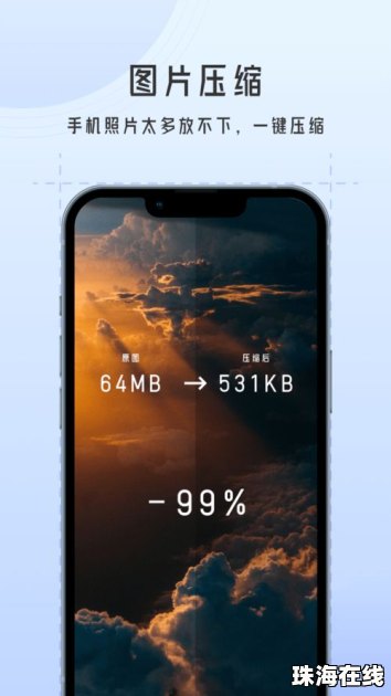 华为手机桌面格式怎么换 华为手机桌面格式怎么换