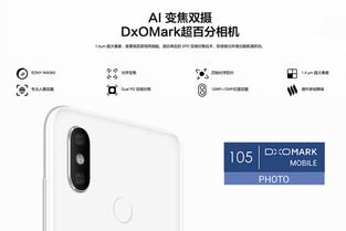 华为手机怎么选择分型