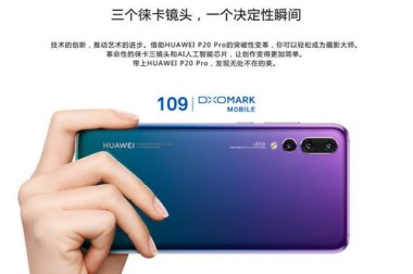 华为手机怎么选择分型