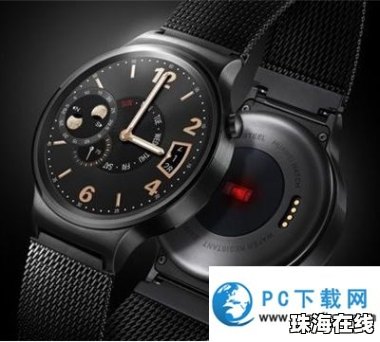 华为手机表盘怎么贴表带