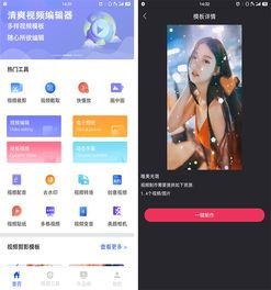 华为手机怎么关精选照片