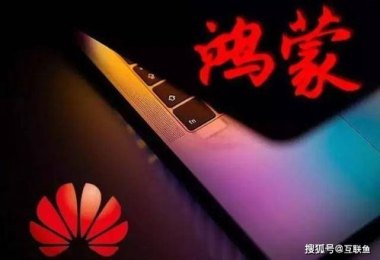 华为手机怎么退出长按件