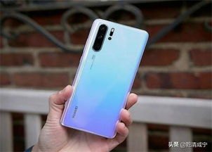 华为手机系统怎么换繁体 华为手机系统怎么换繁体