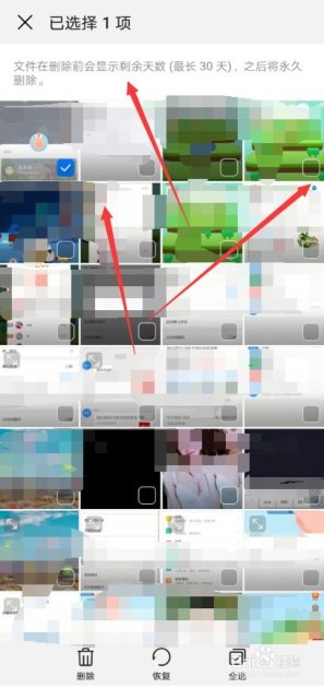华为怎么找以前手机照片 华为怎么找以前手机照片