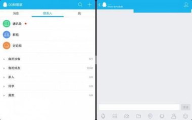 华为键盘云怎么关闭手机