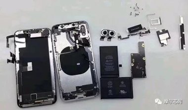 华为手机怎么拆修电池