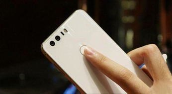 华为手机开机键坏了怎么