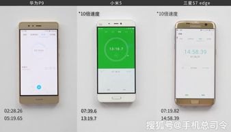 华为手机的下巴怎么修好
