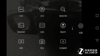 怎么获得华为测试服手机