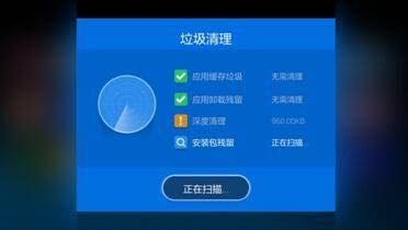 怎么让信号变快华为手机