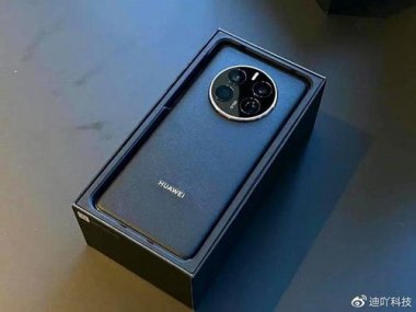 华为手机怎么广告变少了