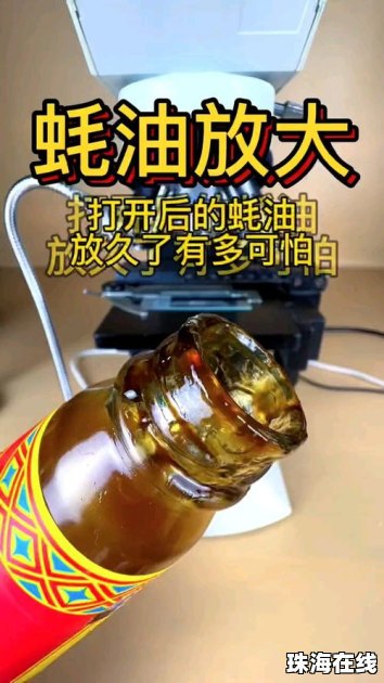 华为怎么放大手机桌面