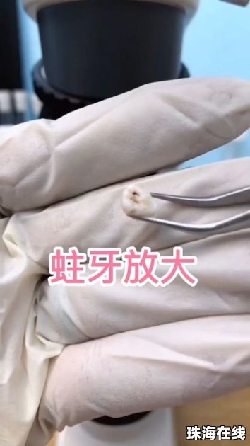 华为怎么放大手机桌面